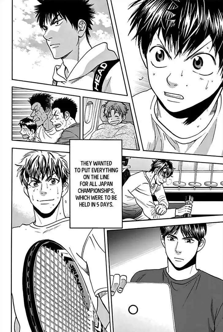 Baby Steps Chapter 294 page 19 - Chapter 294: Rivals
