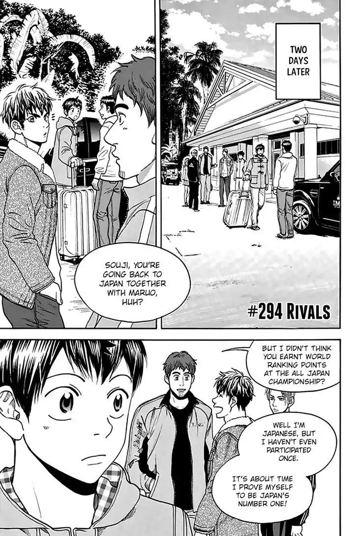 Baby Steps Chapter 294 page 2 - Chapter 294: Rivals