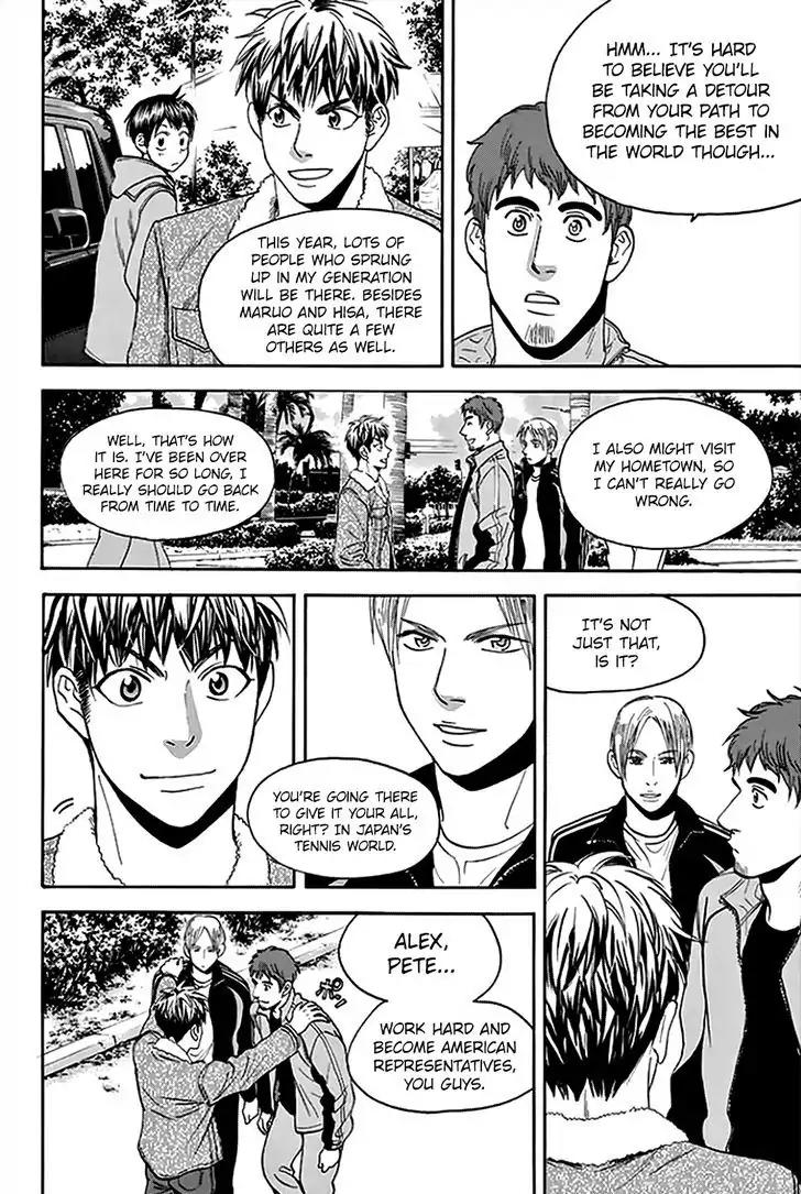Baby Steps Chapter 294 page 3 - Chapter 294: Rivals
