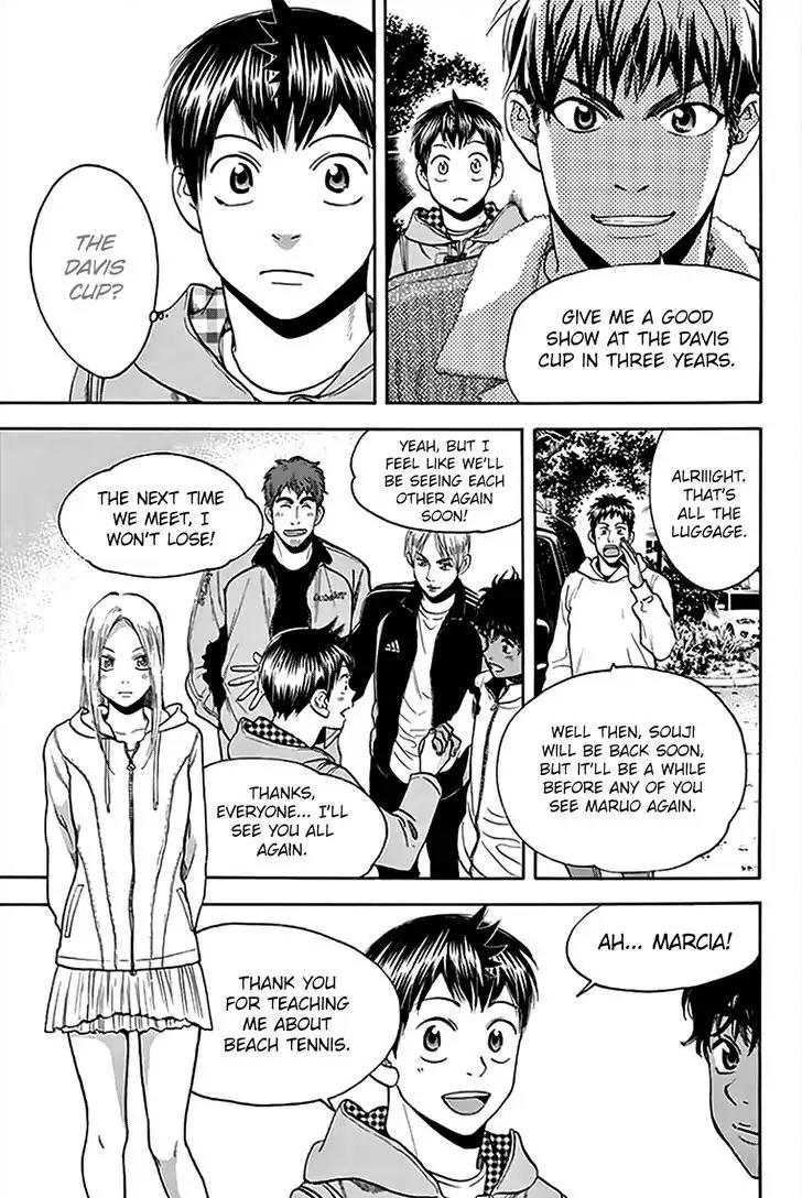 Baby Steps Chapter 294 page 4 - Chapter 294: Rivals