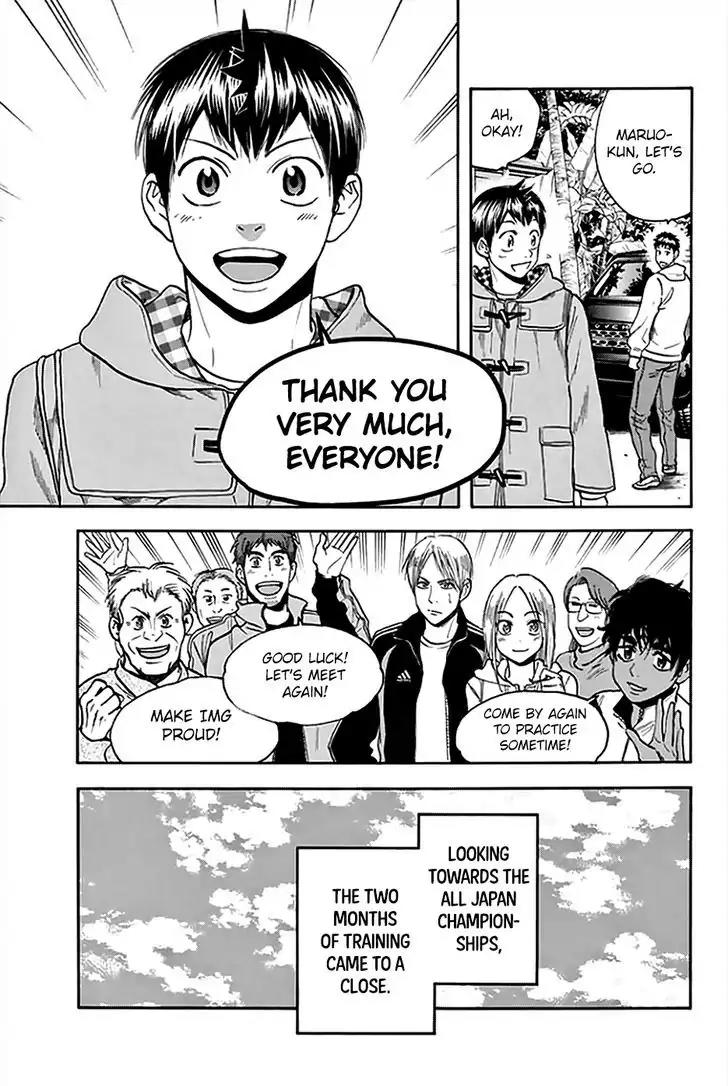 Baby Steps Chapter 294 page 6 - Chapter 294: Rivals