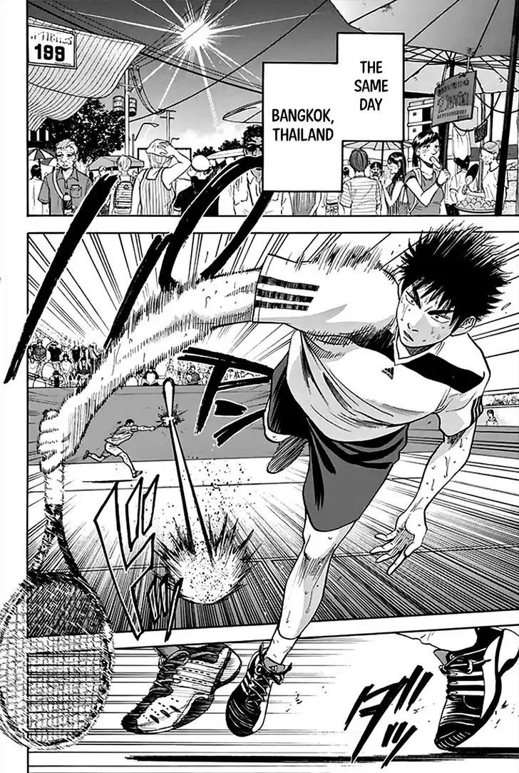 Baby Steps Chapter 294 page 7 - Chapter 294: Rivals