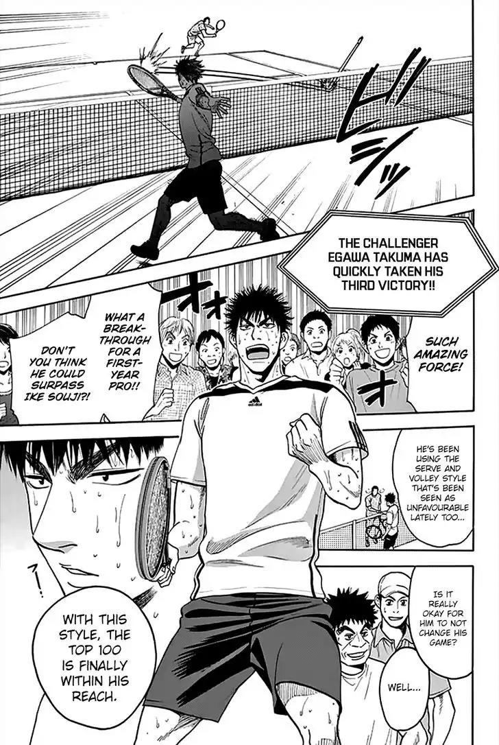 Baby Steps Chapter 294 page 8 - Chapter 294: Rivals