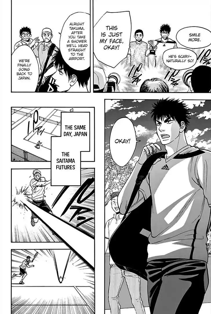 Baby Steps Chapter 294 page 9 - Chapter 294: Rivals
