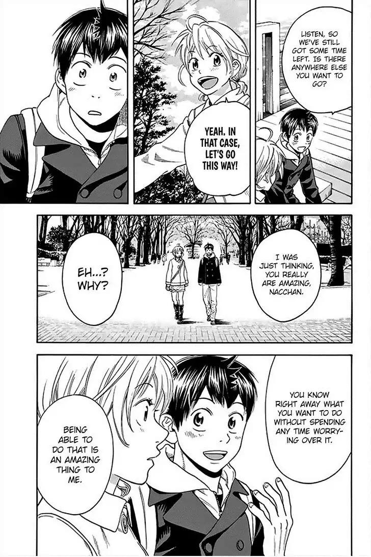 Baby Steps Chapter 295 page 10 - Chapter 295: Escort