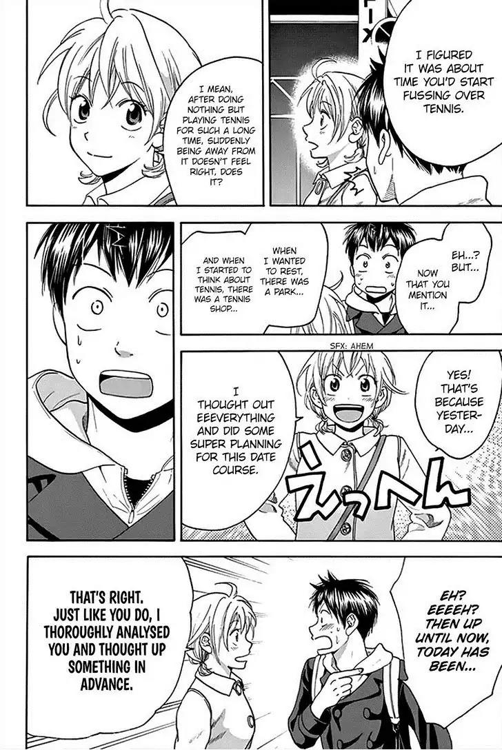 Baby Steps Chapter 295 page 13 - Chapter 295: Escort