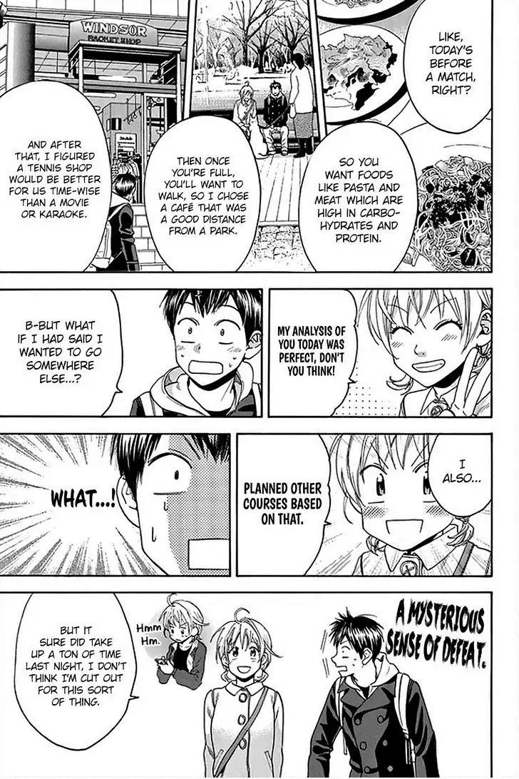 Baby Steps Chapter 295 page 14 - Chapter 295: Escort