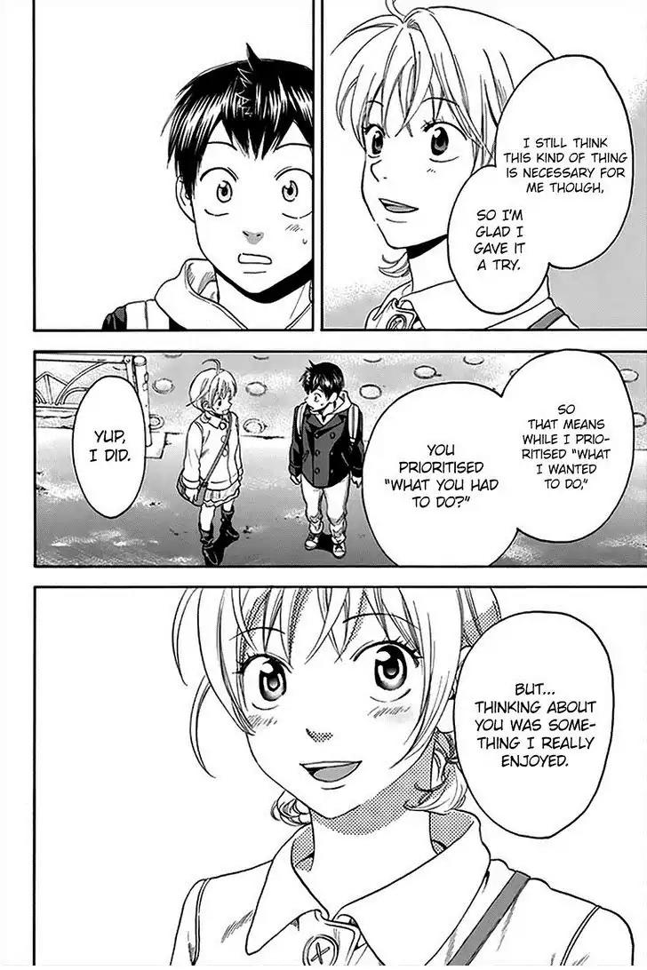 Baby Steps Chapter 295 page 15 - Chapter 295: Escort