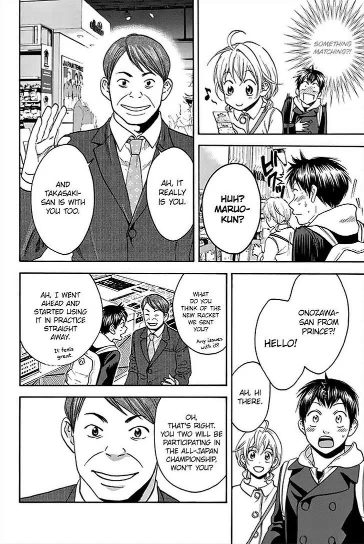 Baby Steps Chapter 295 page 17 - Chapter 295: Escort
