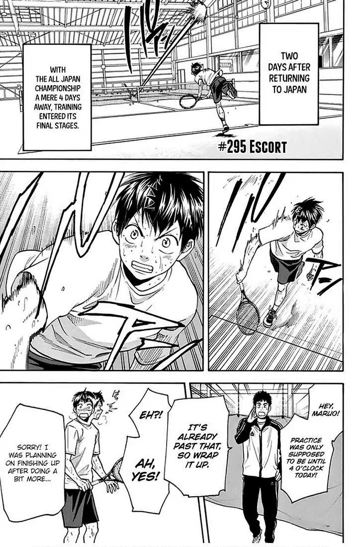 Baby Steps Chapter 295 page 2 - Chapter 295: Escort