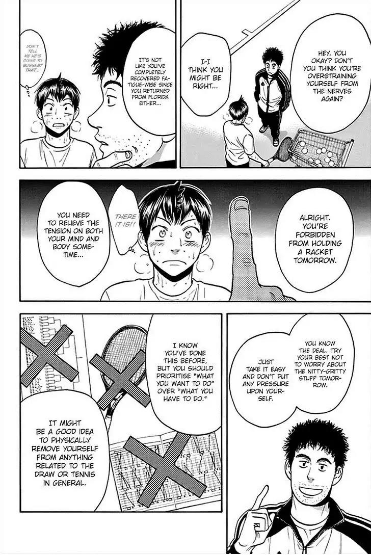 Baby Steps Chapter 295 page 3 - Chapter 295: Escort