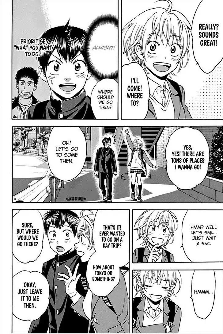 Baby Steps Chapter 295 page 5 - Chapter 295: Escort