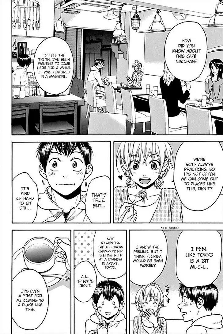Baby Steps Chapter 295 page 7 - Chapter 295: Escort