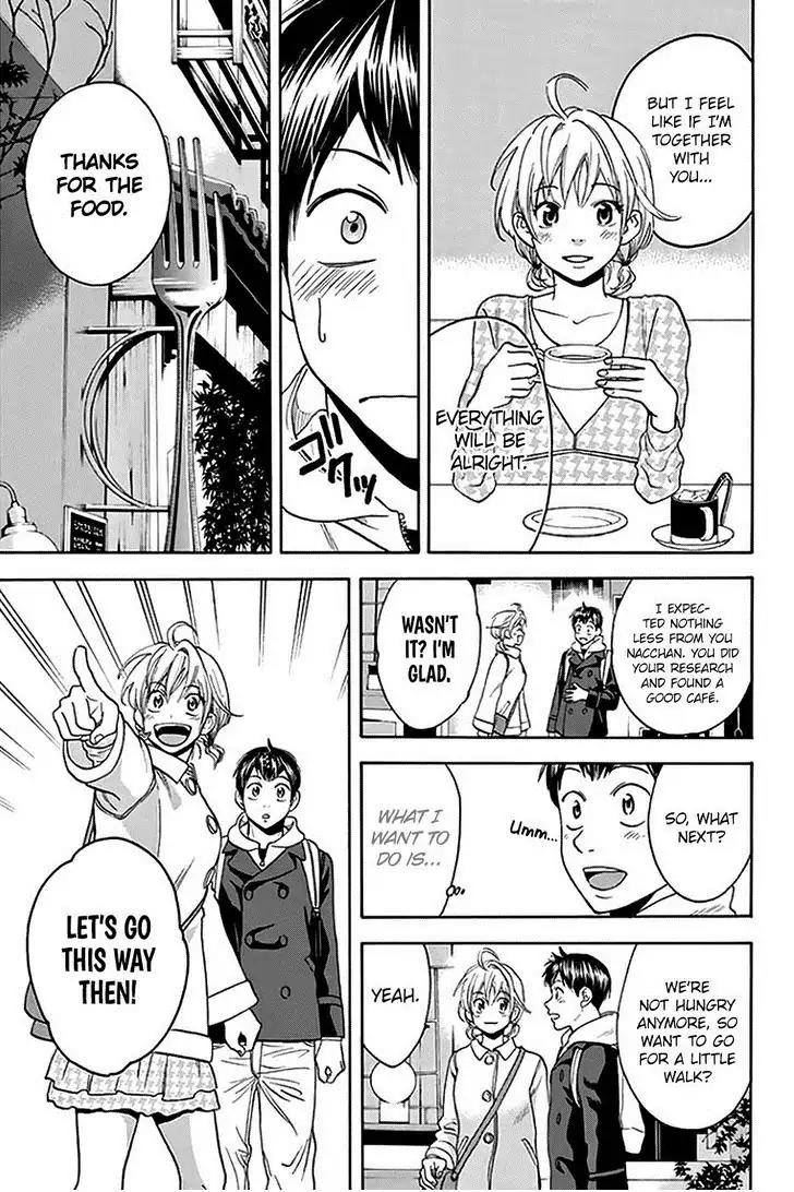 Baby Steps Chapter 295 page 8 - Chapter 295: Escort