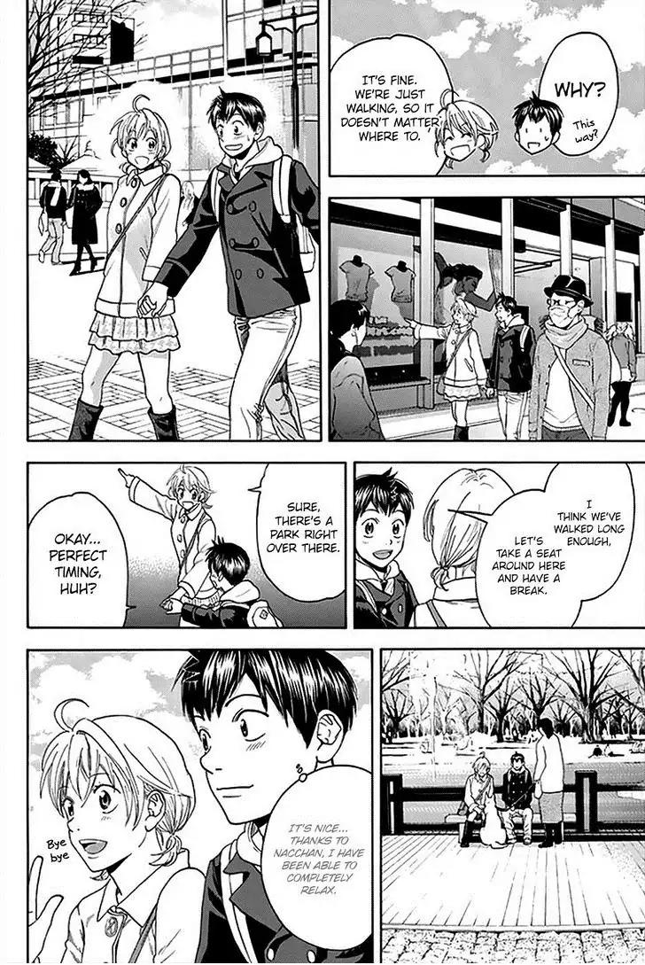 Baby Steps Chapter 295 page 9 - Chapter 295: Escort