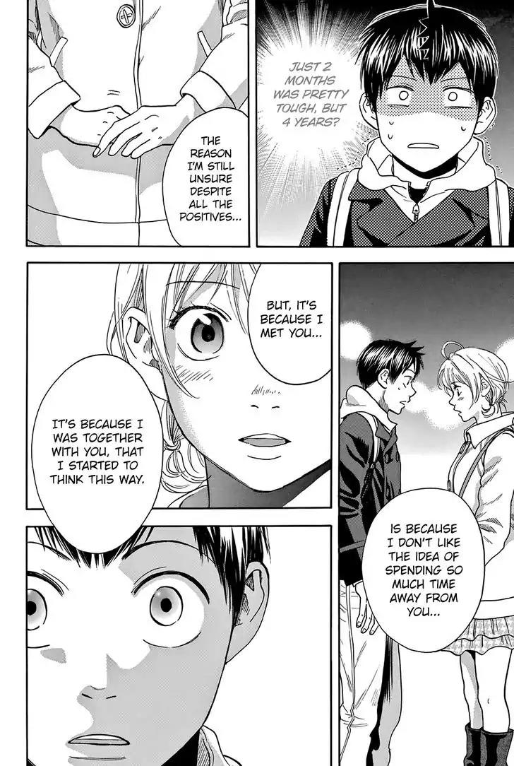 Baby Steps Chapter 296 page 11 - Chapter 296: Resolution