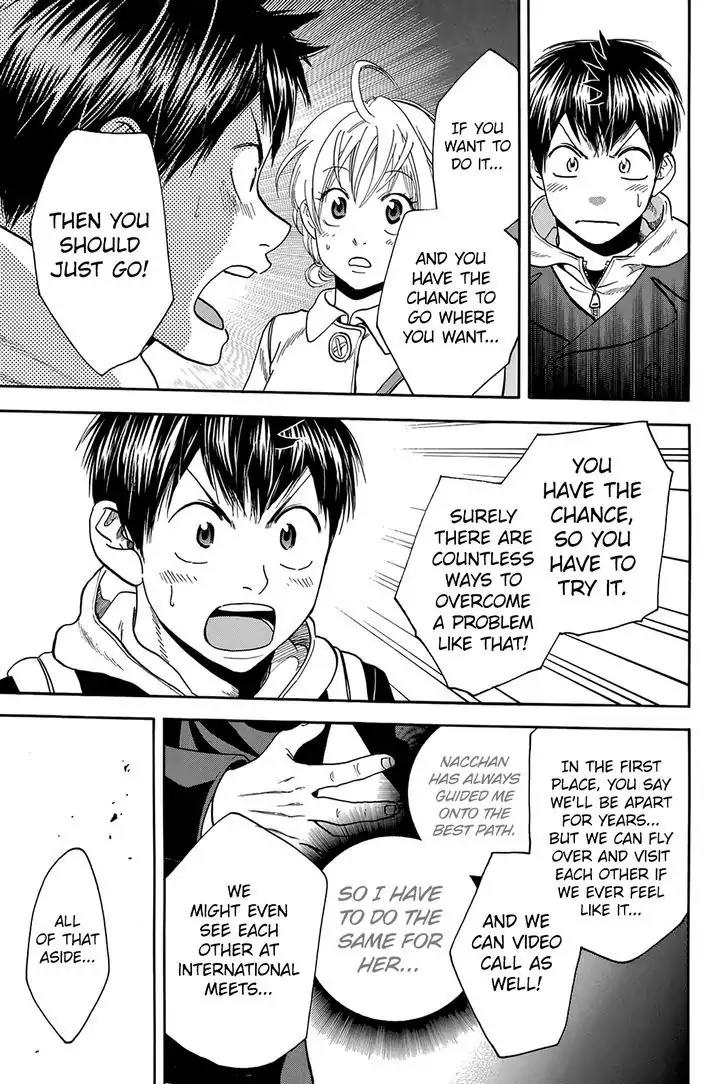 Baby Steps Chapter 296 page 12 - Chapter 296: Resolution