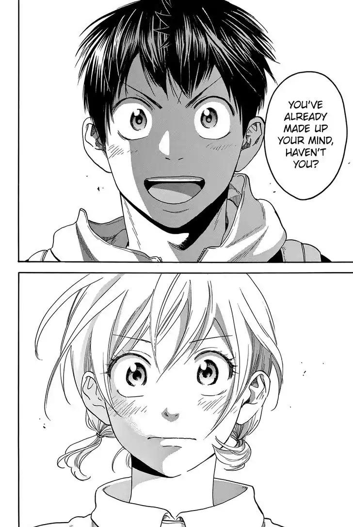 Baby Steps Chapter 296 page 13 - Chapter 296: Resolution