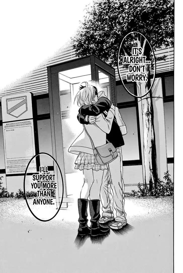 Baby Steps Chapter 296 page 14 - Chapter 296: Resolution