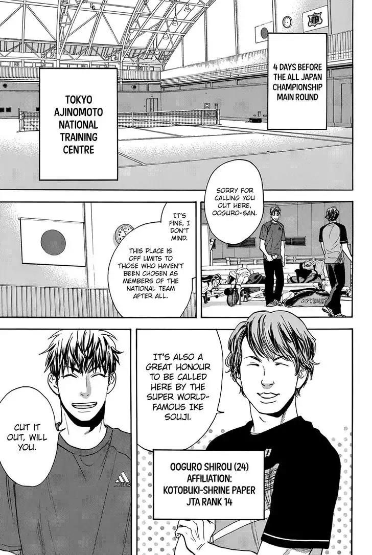 Baby Steps Chapter 296 page 18 - Chapter 296: Resolution