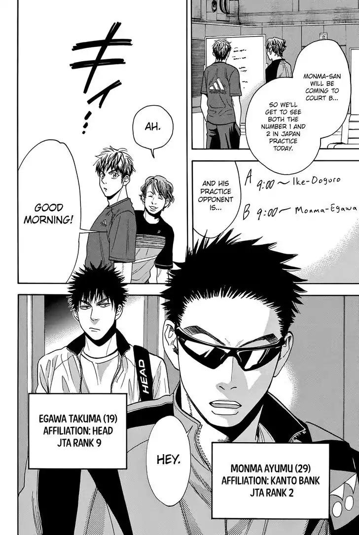 Baby Steps Chapter 296 page 19 - Chapter 296: Resolution