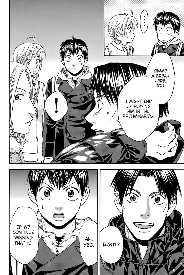 Baby Steps Chapter 296 page 3 - Chapter 296: Resolution