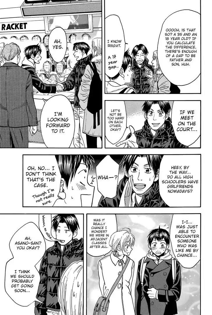 Baby Steps Chapter 296 page 4 - Chapter 296: Resolution