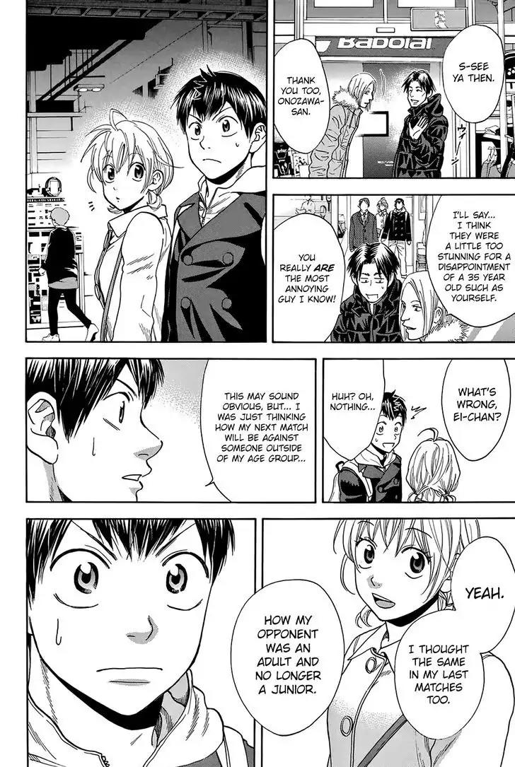 Baby Steps Chapter 296 page 5 - Chapter 296: Resolution