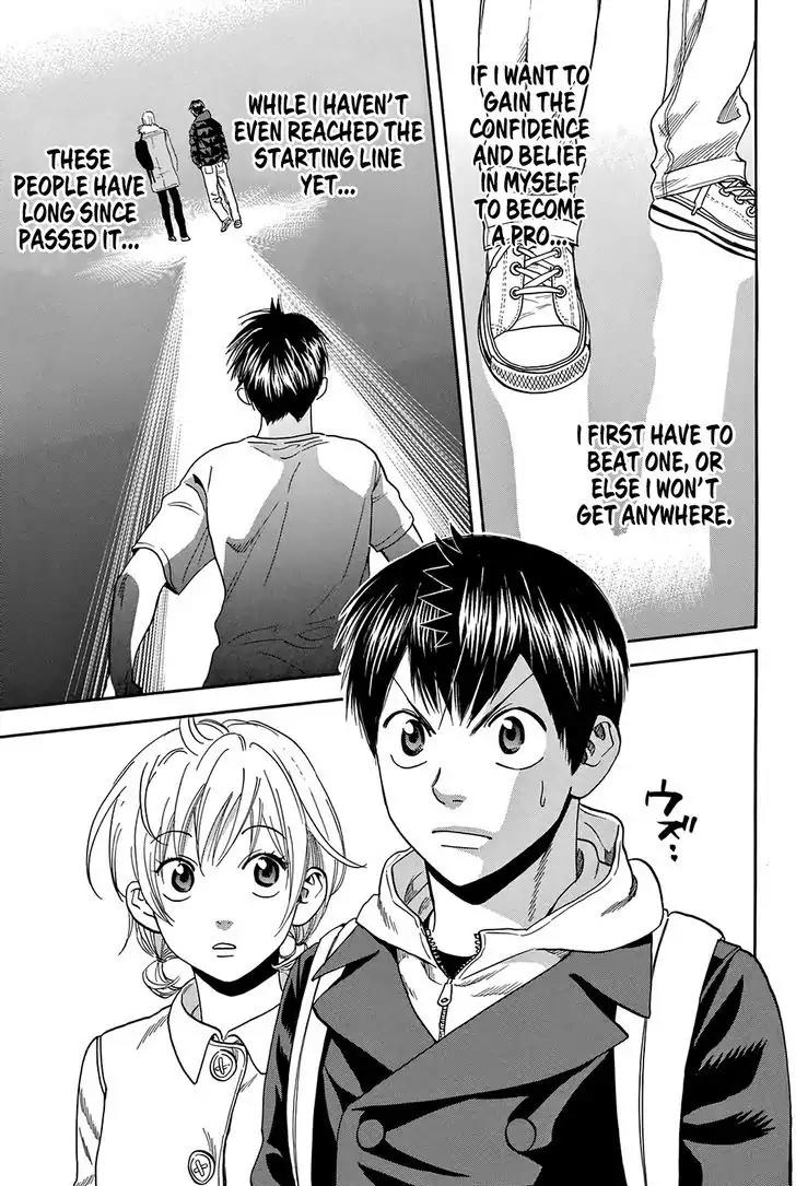 Baby Steps Chapter 296 page 6 - Chapter 296: Resolution