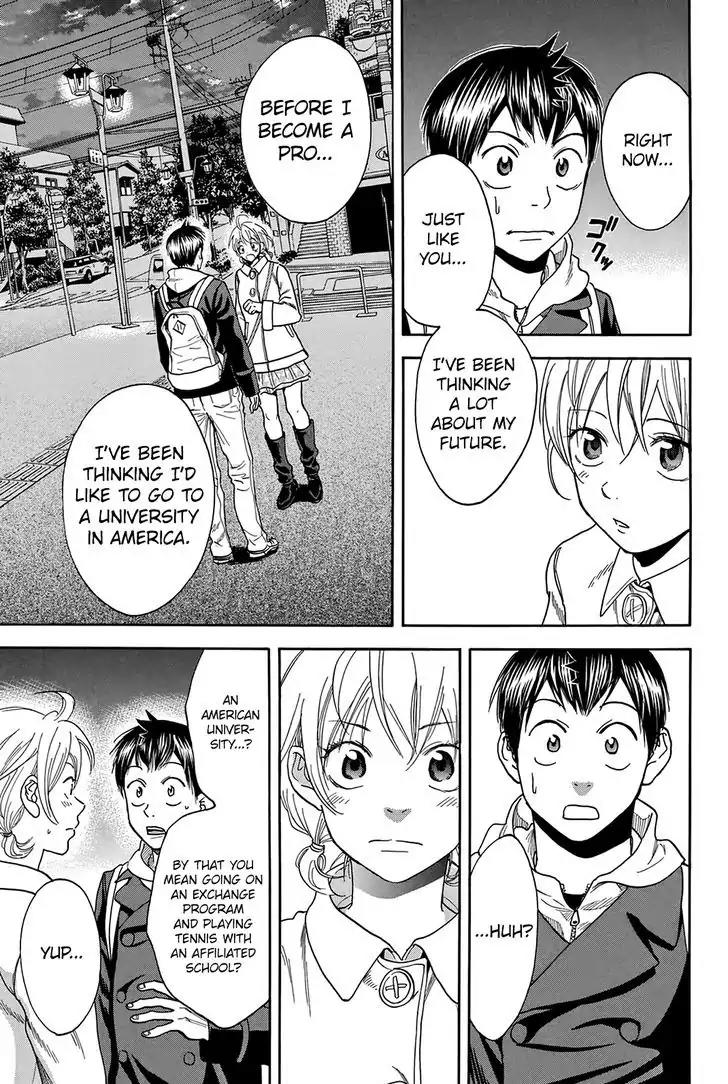 Baby Steps Chapter 296 page 8 - Chapter 296: Resolution