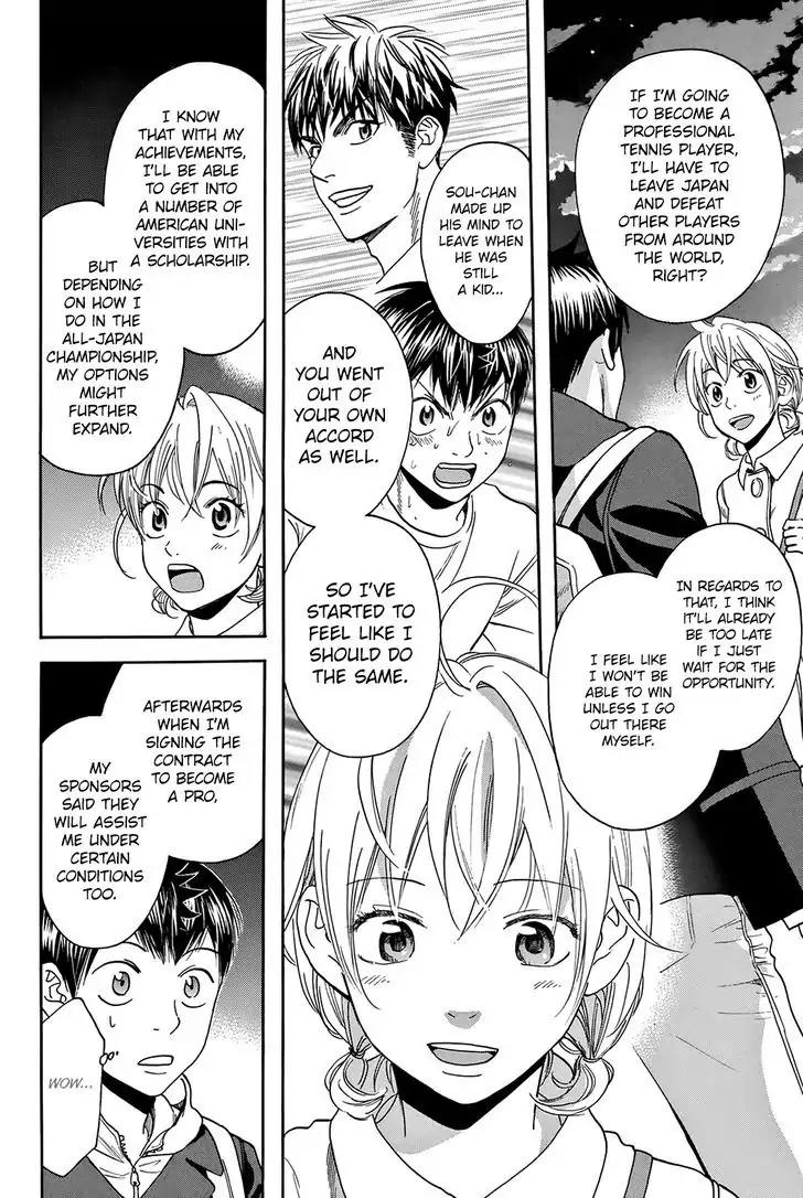 Baby Steps Chapter 296 page 9 - Chapter 296: Resolution
