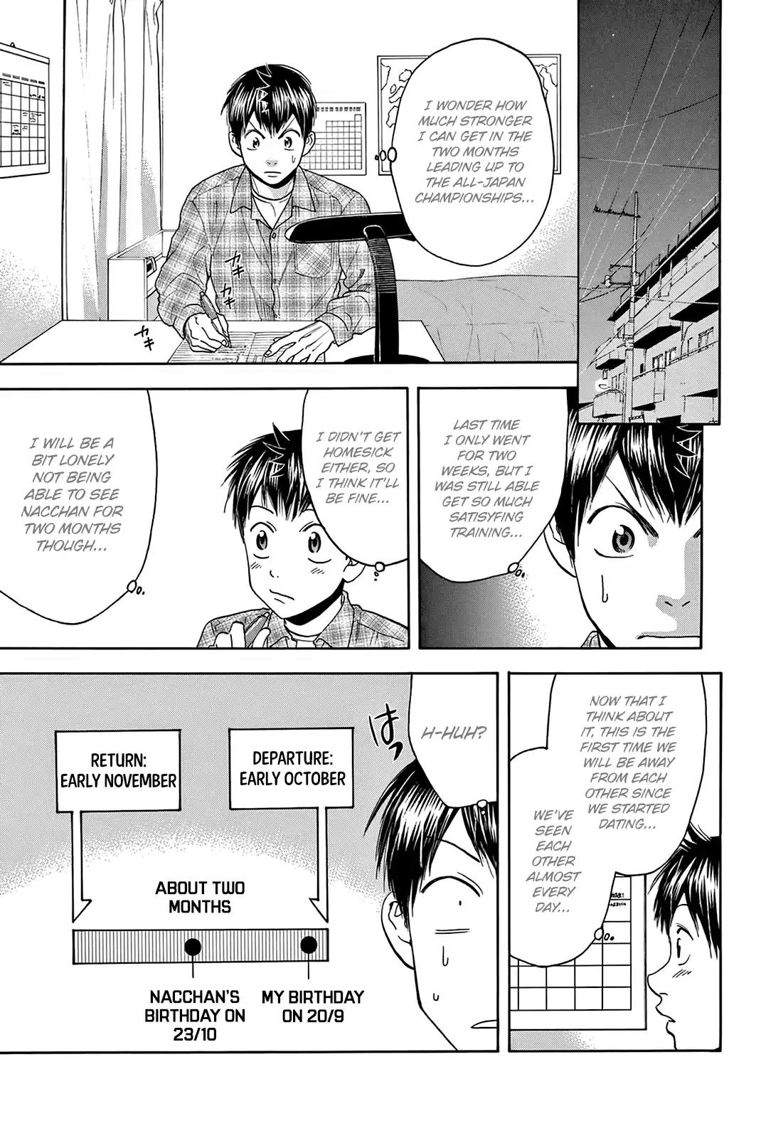 Baby Steps Chapter 297.5 page 4 - Chapter 297.5: Omake