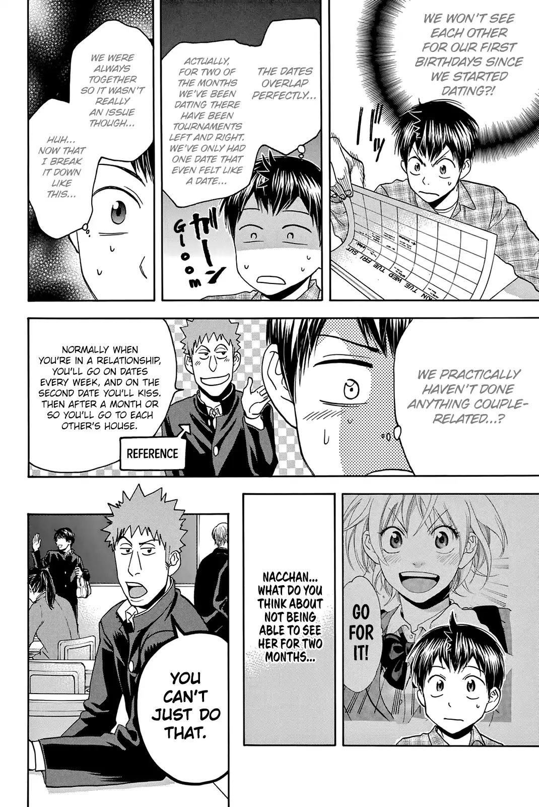 Baby Steps Chapter 297.5 page 5 - Chapter 297.5: Omake
