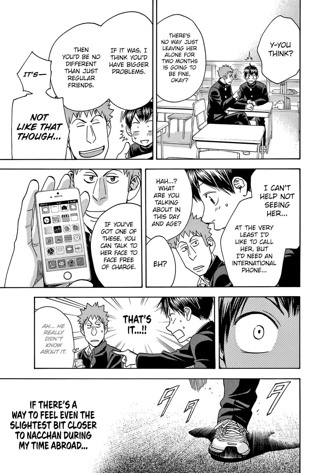 Baby Steps Chapter 297.5 page 6 - Chapter 297.5: Omake