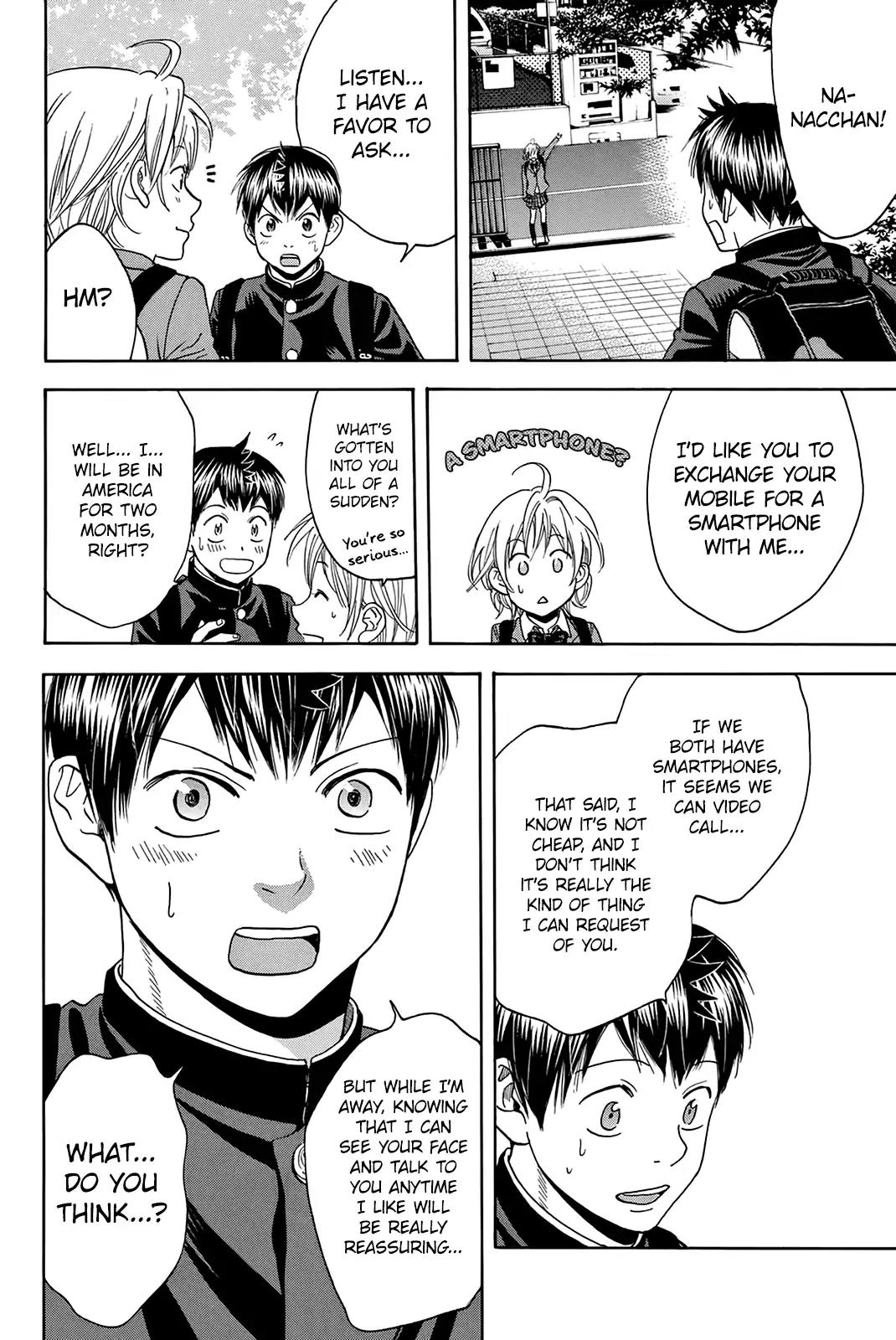 Baby Steps Chapter 297.5 page 7 - Chapter 297.5: Omake