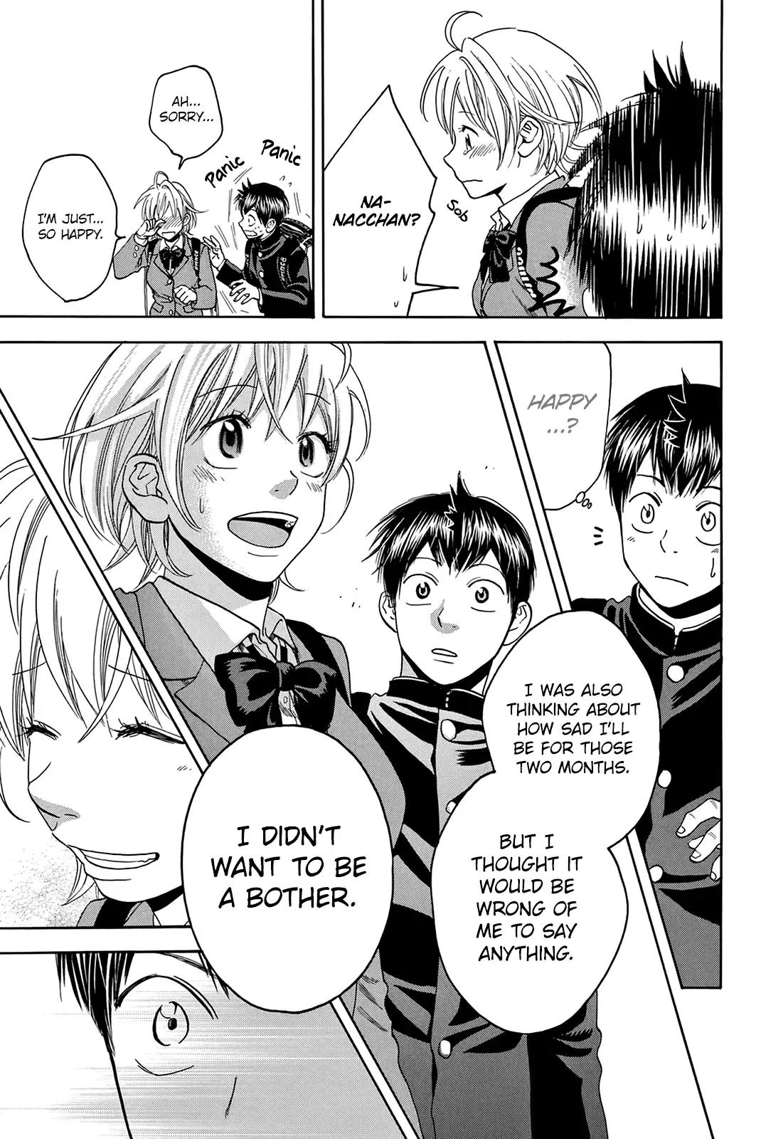 Baby Steps Chapter 297.5 page 8 - Chapter 297.5: Omake