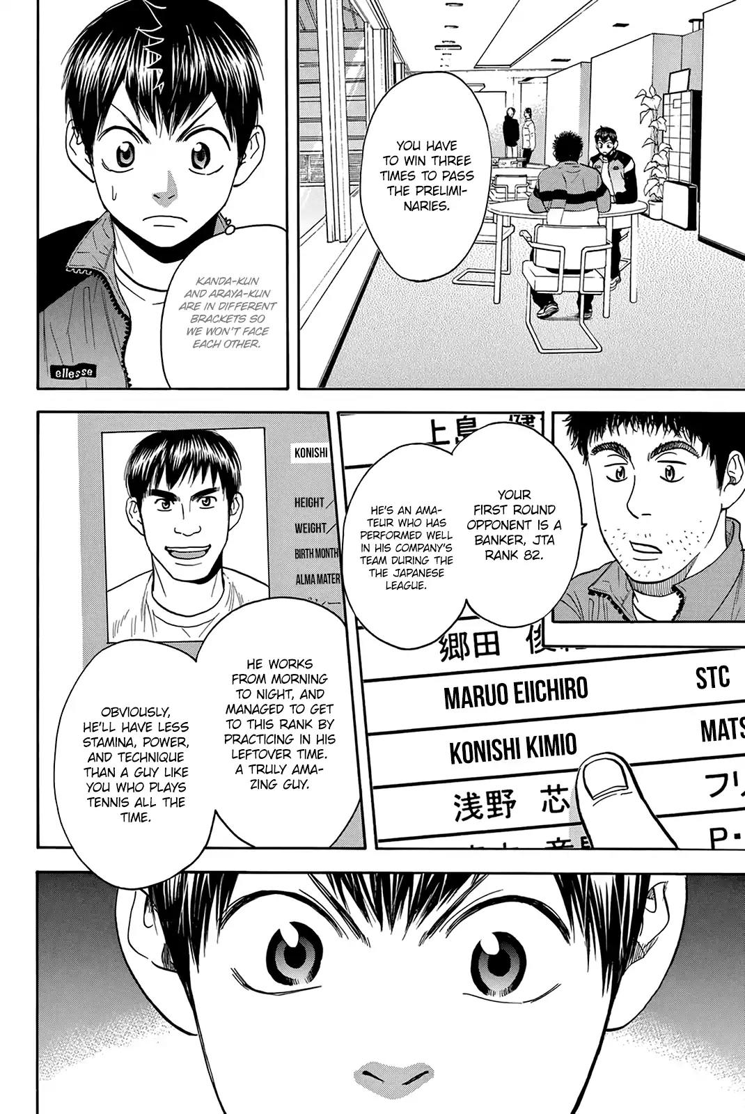 Baby Steps Chapter 297 page 11 - Chapter 297: Resonance