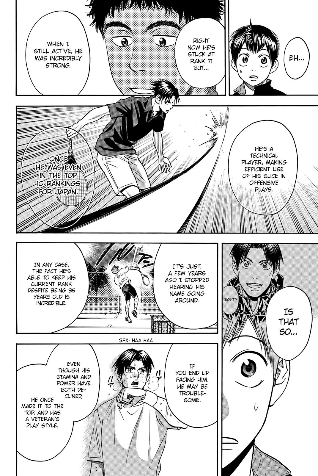 Baby Steps Chapter 297 page 13 - Chapter 297: Resonance
