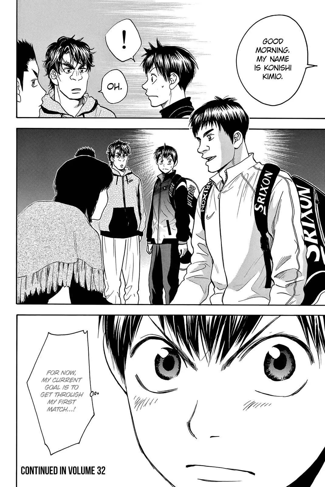 Baby Steps Chapter 297 page 19 - Chapter 297: Resonance