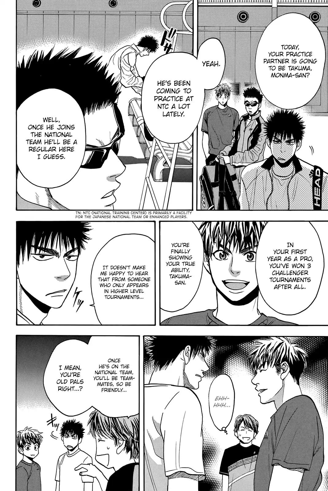 Baby Steps Chapter 297 page 3 - Chapter 297: Resonance