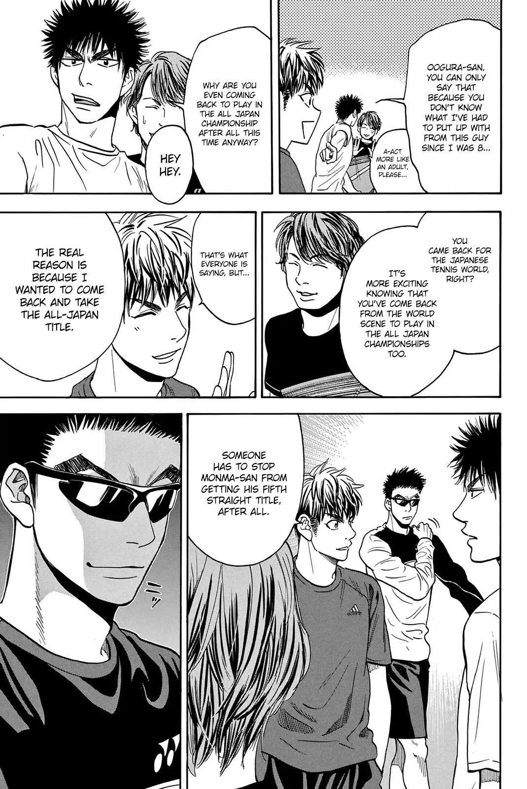 Baby Steps Chapter 297 page 4 - Chapter 297: Resonance