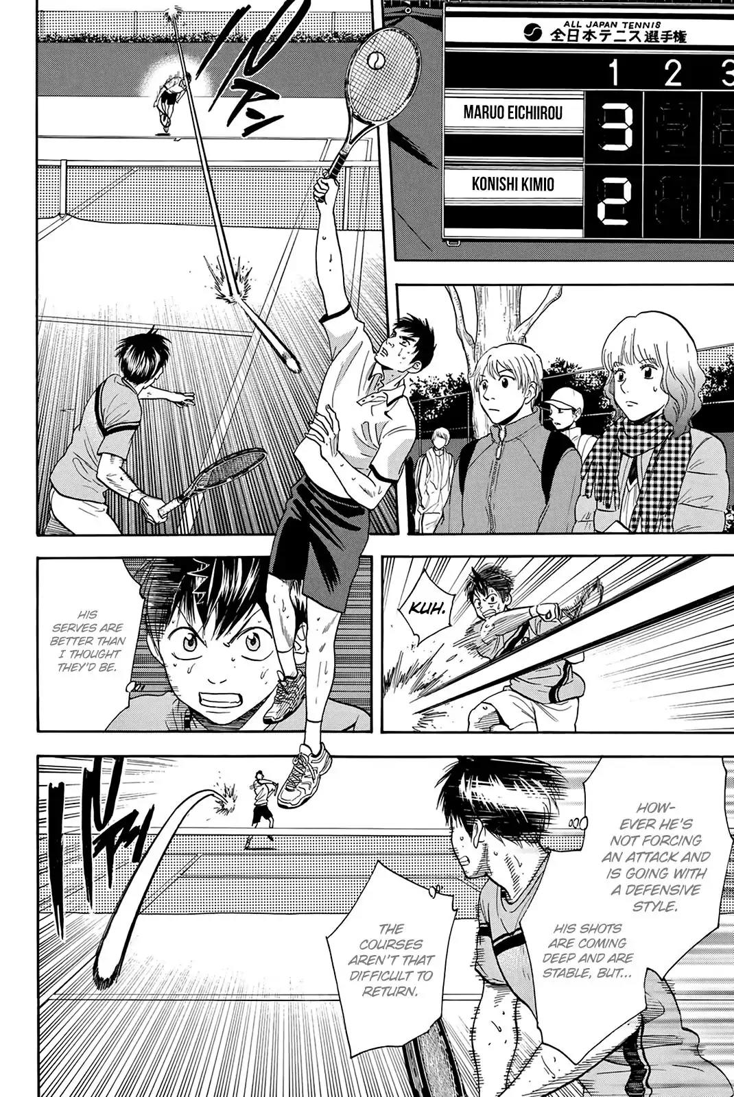 Baby Steps Chapter 298 page 14 - Chapter 298: How To Fight