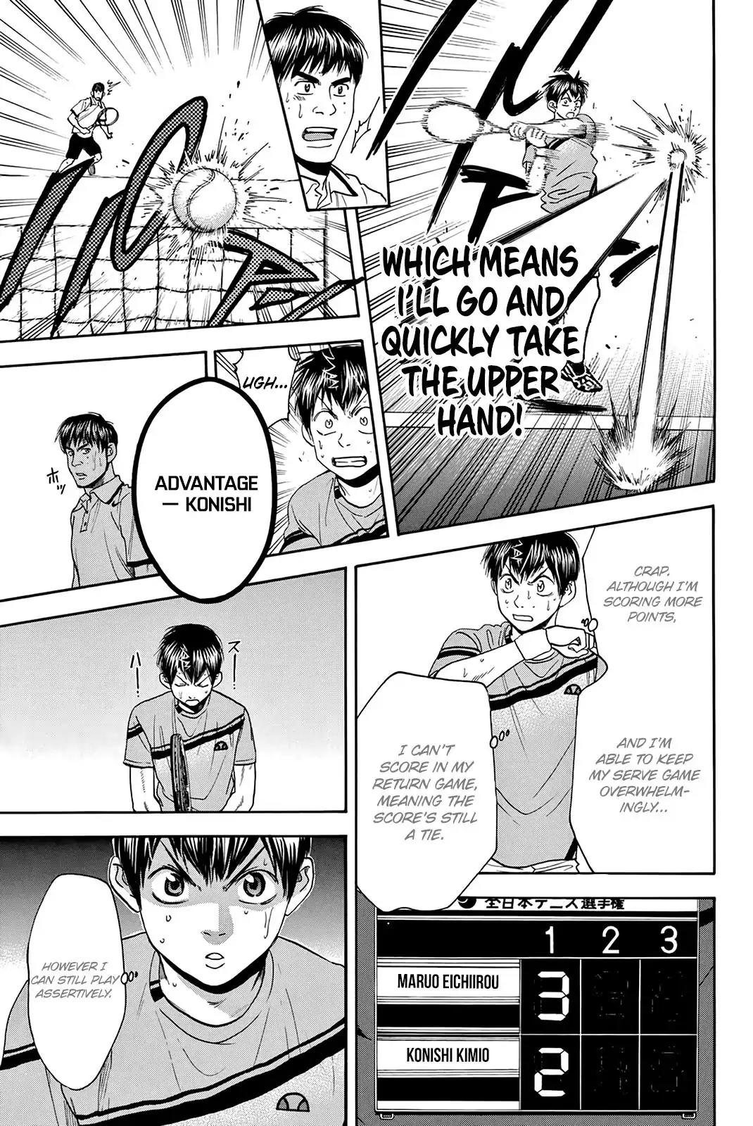 Baby Steps Chapter 298 page 15 - Chapter 298: How To Fight