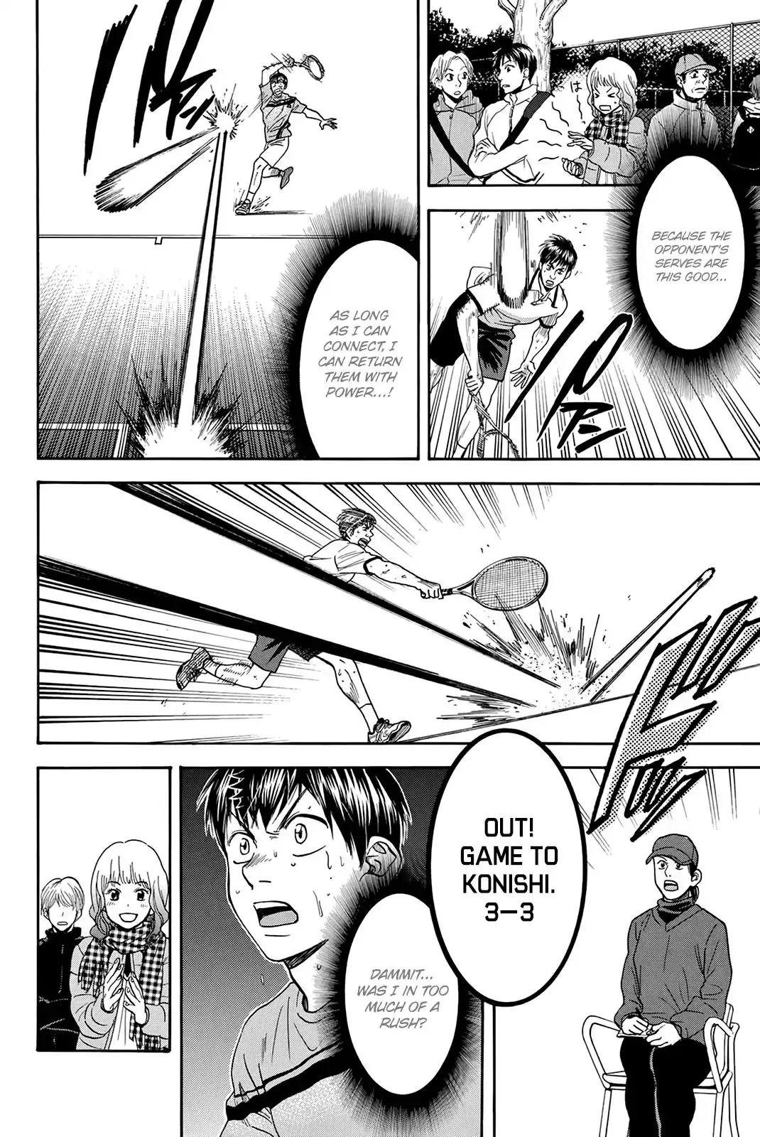 Baby Steps Chapter 298 page 16 - Chapter 298: How To Fight