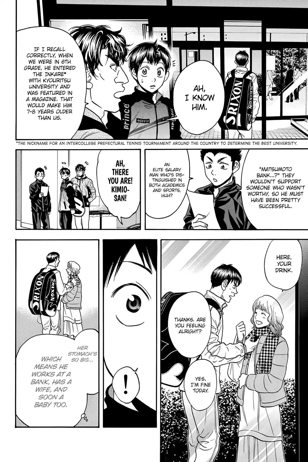 Baby Steps Chapter 298 page 6 - Chapter 298: How To Fight