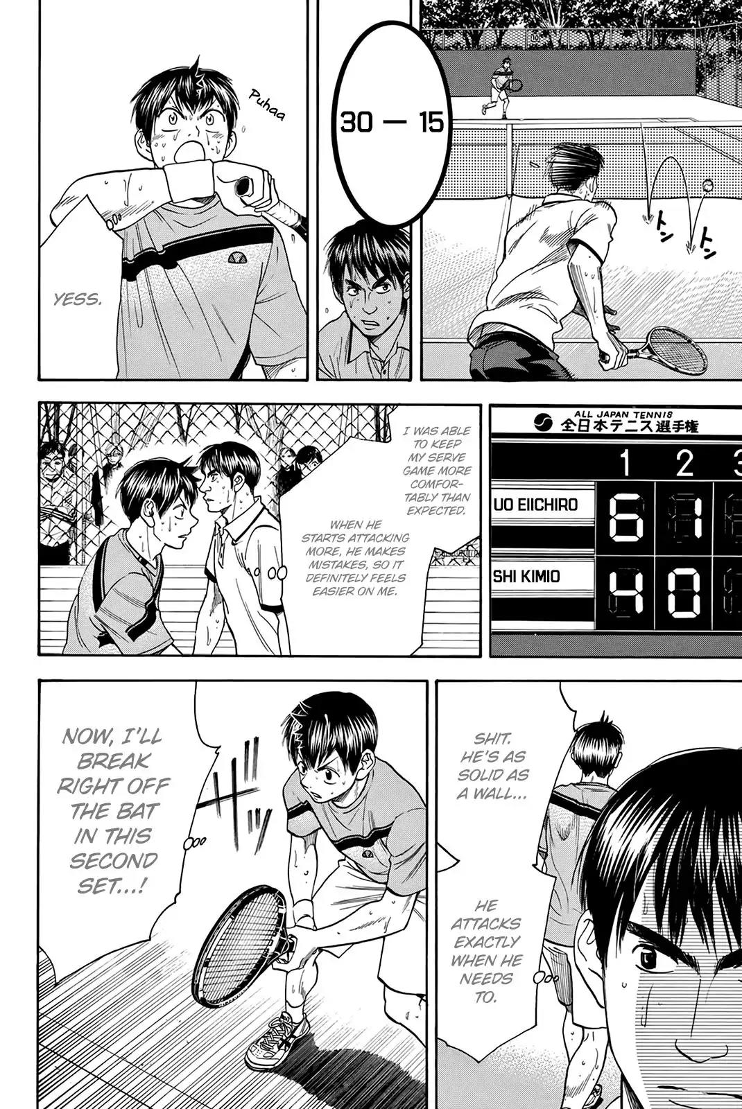 Baby Steps Chapter 299 page 11 - Chapter 299: The Unknown