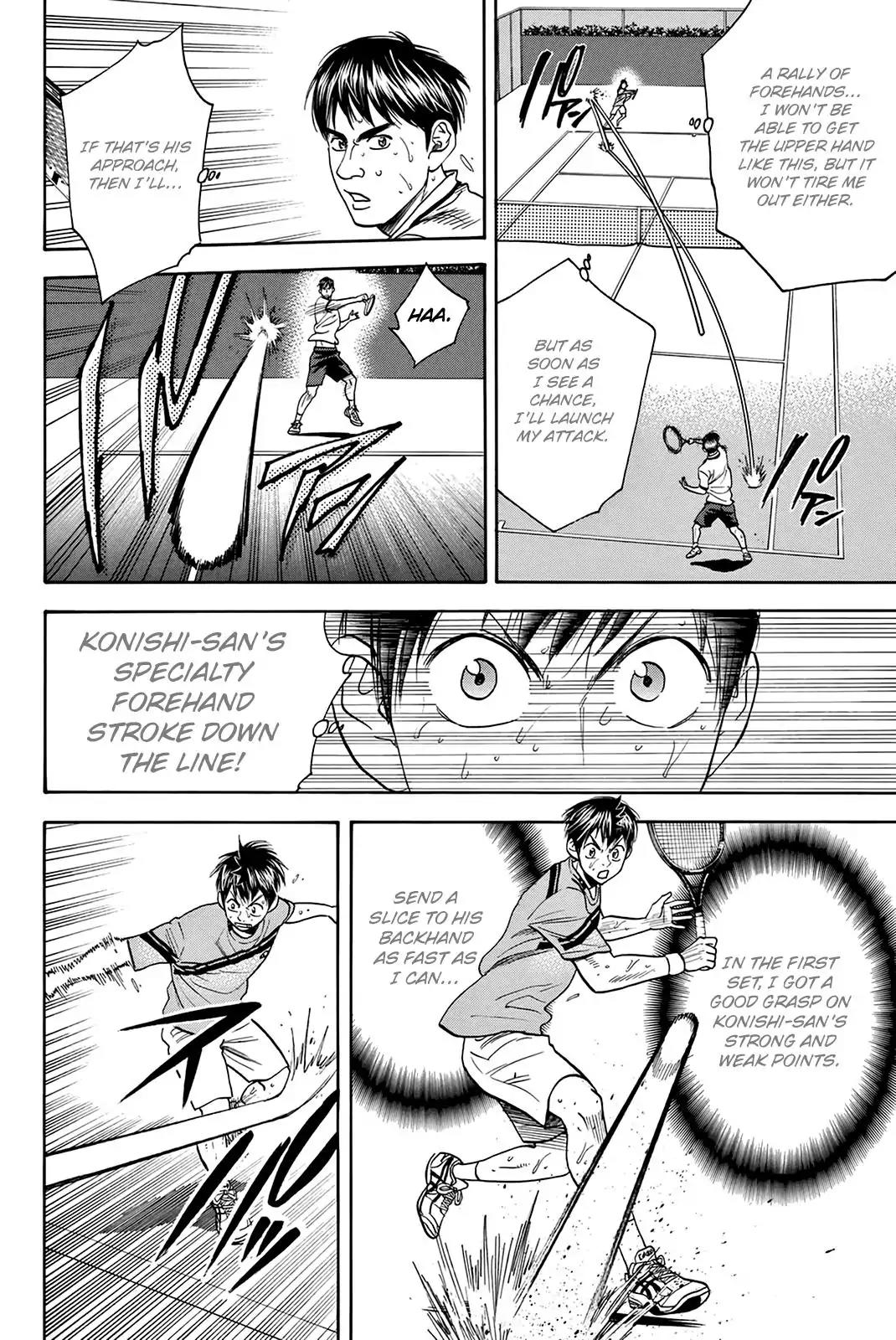 Baby Steps Chapter 299 page 13 - Chapter 299: The Unknown