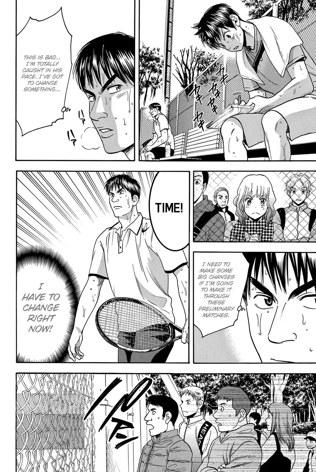 Baby Steps Chapter 299 page 17 - Chapter 299: The Unknown