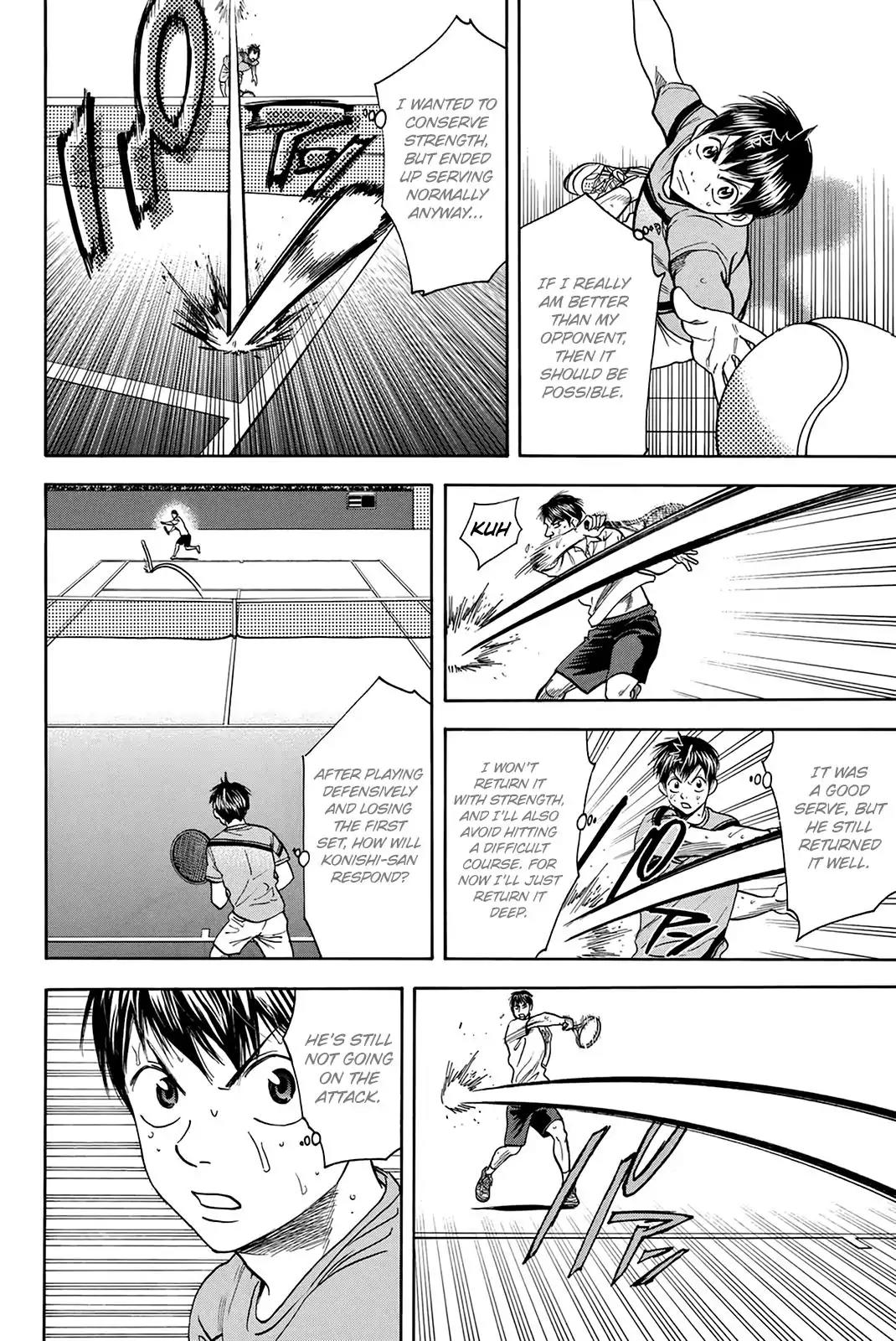 Baby Steps Chapter 299 page 3 - Chapter 299: The Unknown
