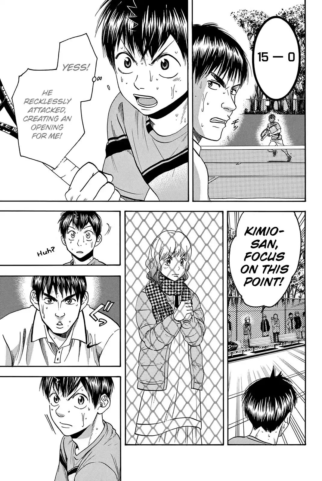 Baby Steps Chapter 299 page 6 - Chapter 299: The Unknown
